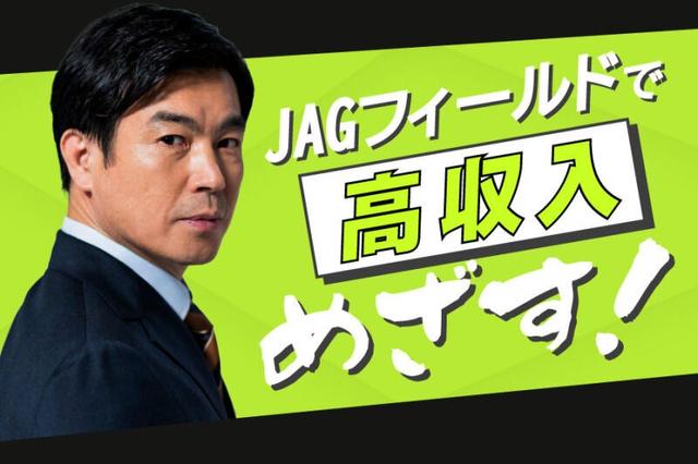 工事監理【正社員募集/キャリアUP/全国各地】(オフィス、神戸市中央区)のイメージ画像