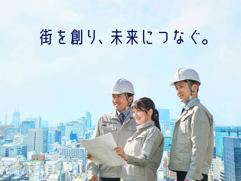 JAGフィールド株式会社の仕事画像1