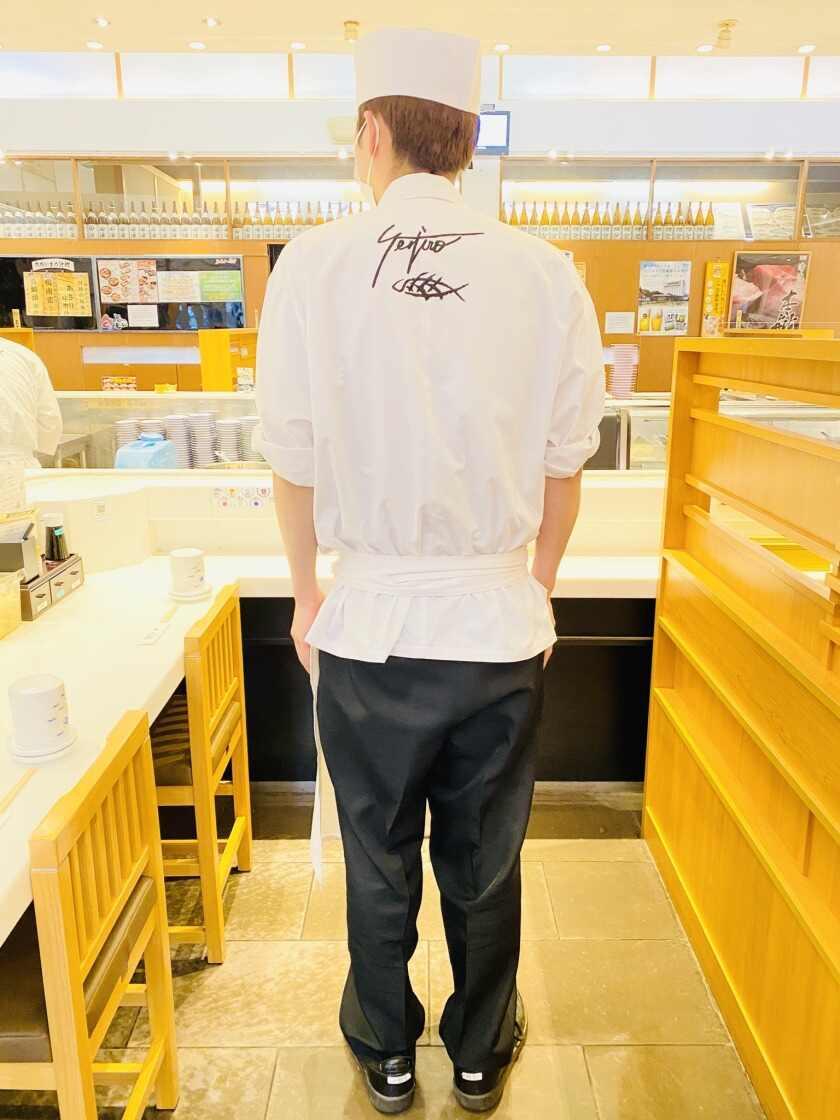 回転鮨清次郎 仙台泉店の制服3
