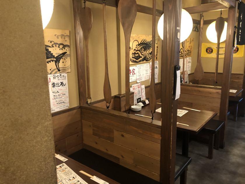吾作どん 天王寺北口店の制服4