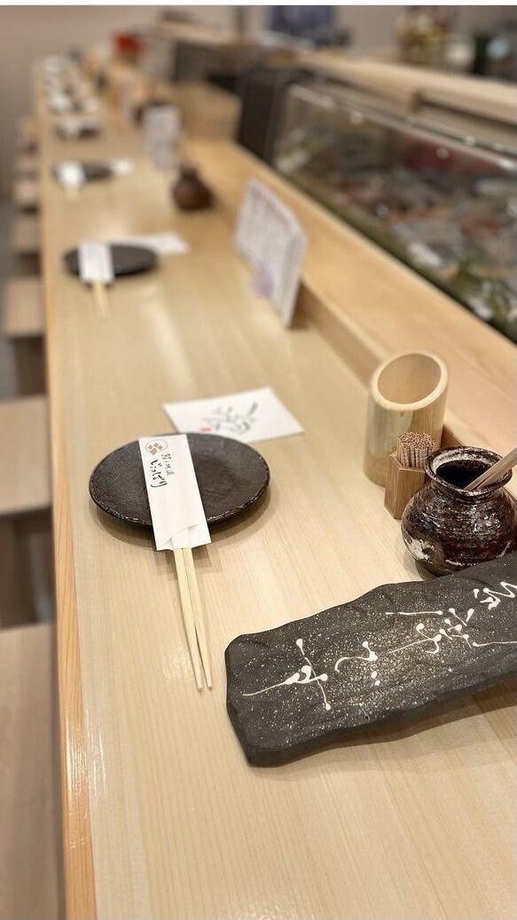 居酒屋 とら丸の制服2