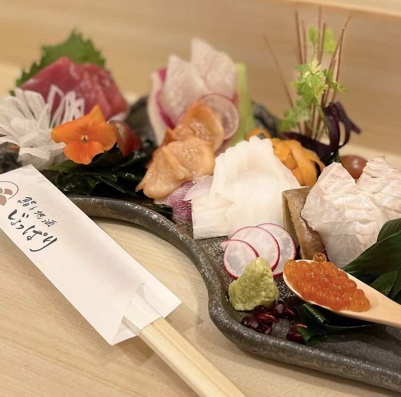 居酒屋 とら丸の制服1