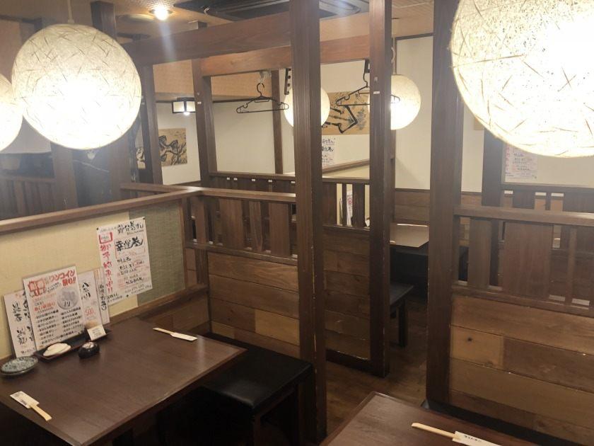 株式会社藤丸の制服2