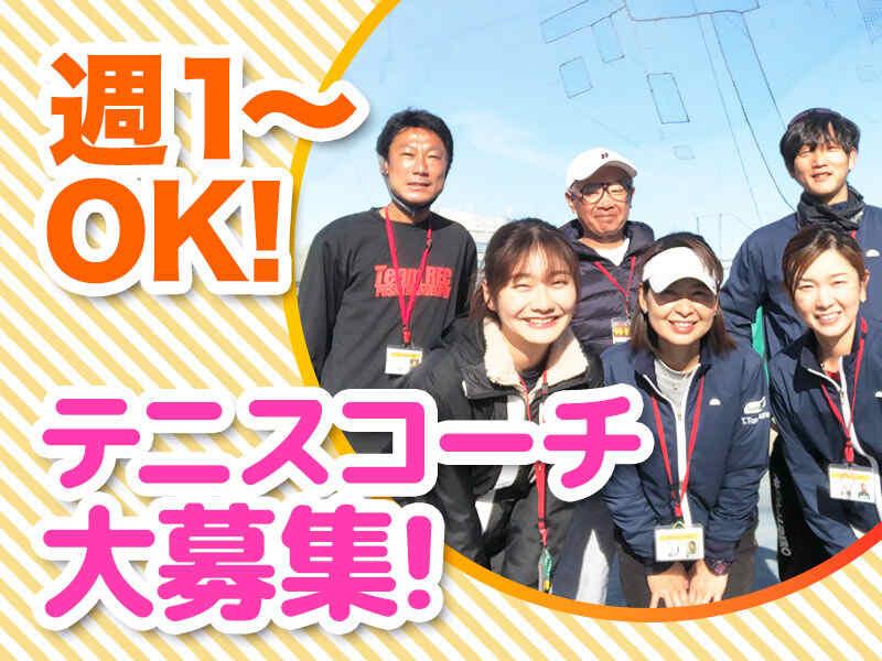 メゾンカルチャークラブ浦和の仕事画像1