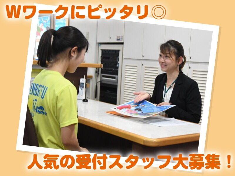 レックインドアテニススクール上石神井の仕事画像2