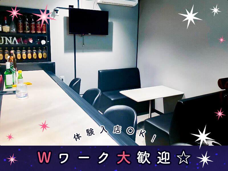 スナック 月 採用担当の仕事画像3