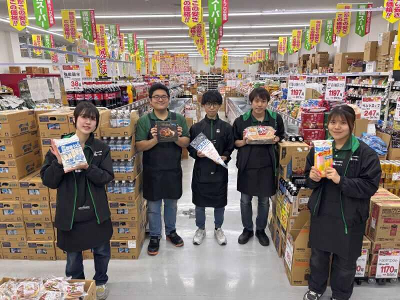 業務スーパーリカーキング青梅店の仕事画像1