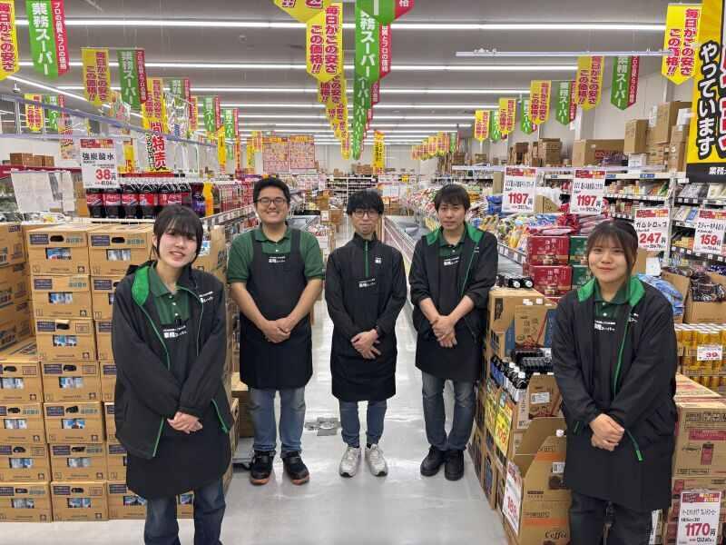 業務スーパーリカーキング青梅店の仕事画像2