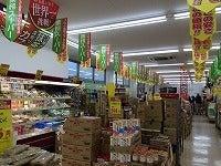 業務スーパー西八王子店の仕事画像2