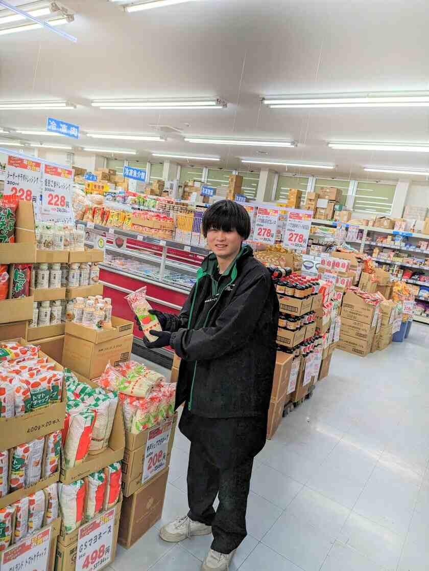 業務スーパーリカーキング 町田小山店の制服1
