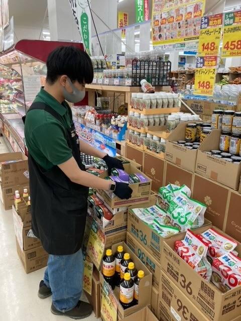 業務スーパー久喜菖蒲店の制服1