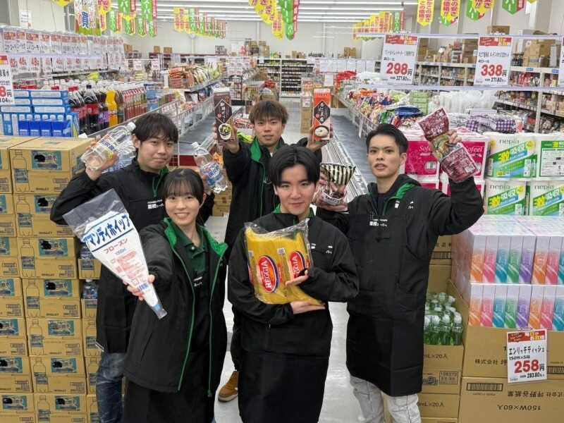 業務スーパーリカーキング残堀店の仕事画像1