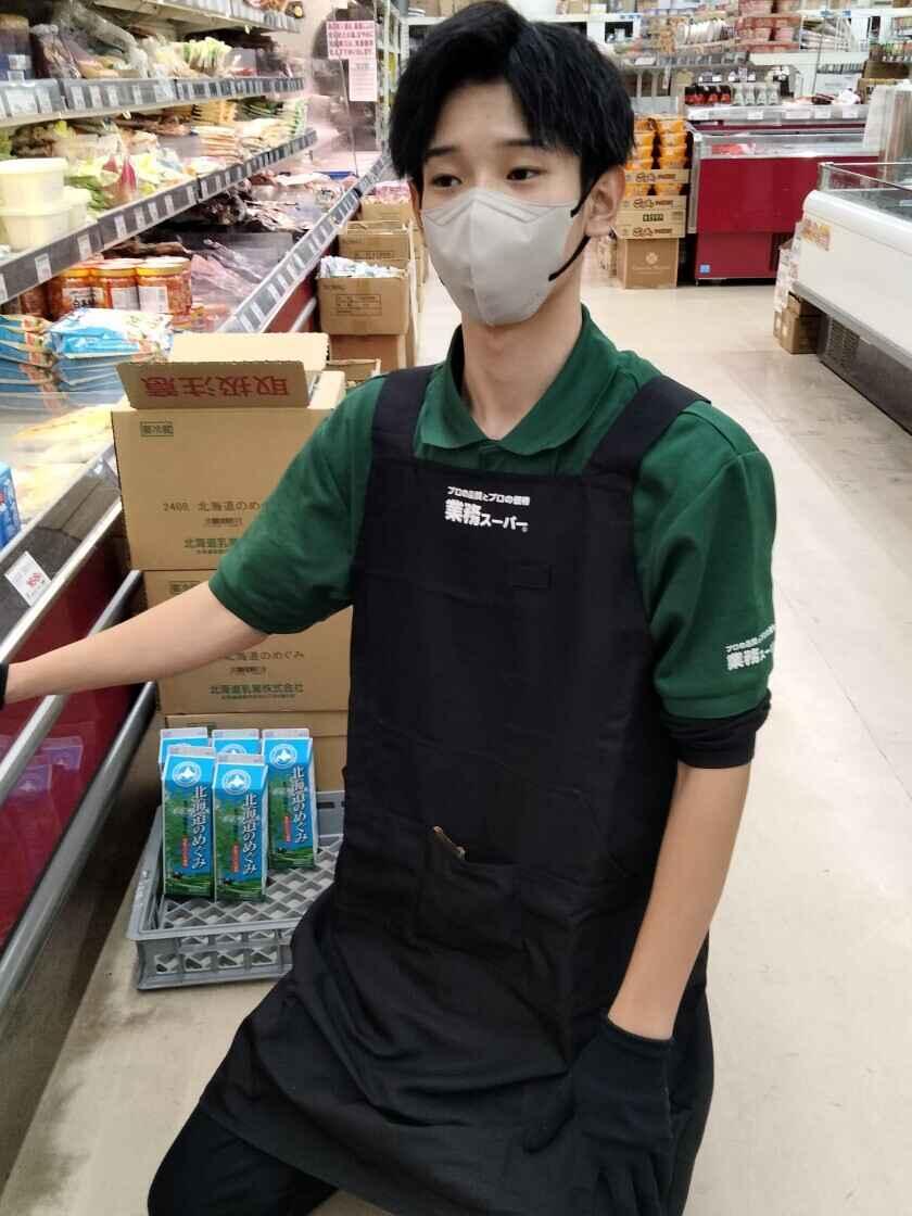 業務スーパーリカーキング 高倉店の制服1