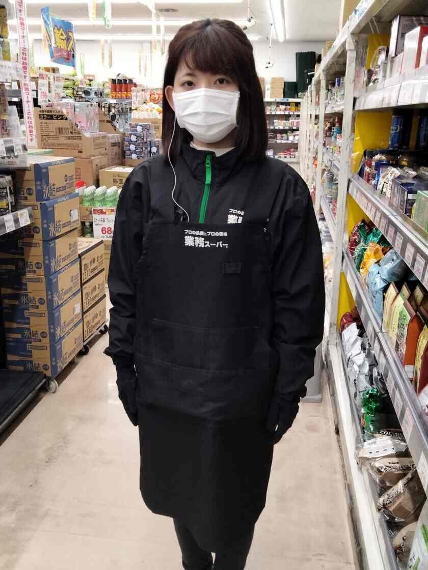 業務スーパーリカーキング 高倉店の制服2