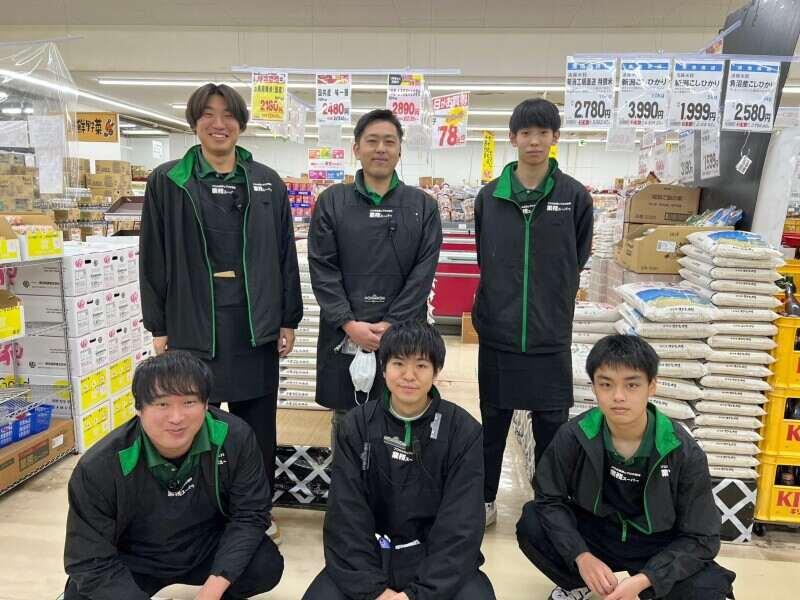 業務スーパーリカーキング 高倉店の仕事画像1