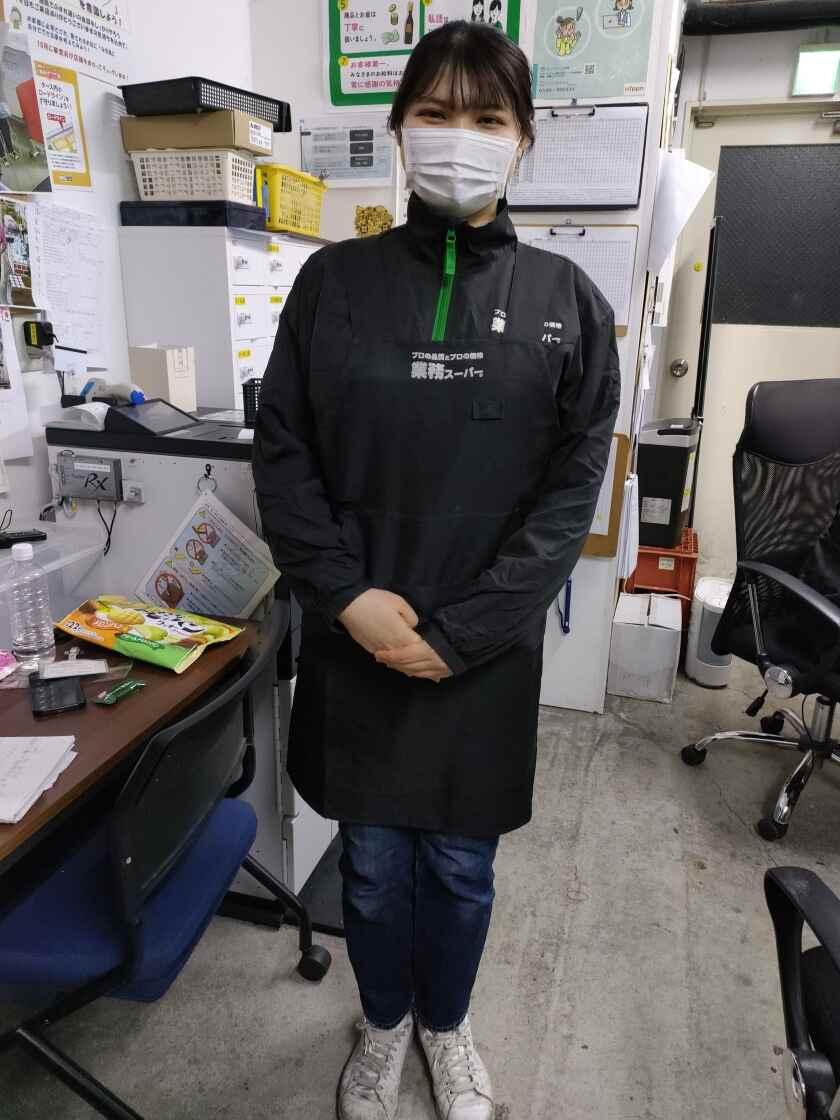 業務スーパーリカーキング 田町店の制服1