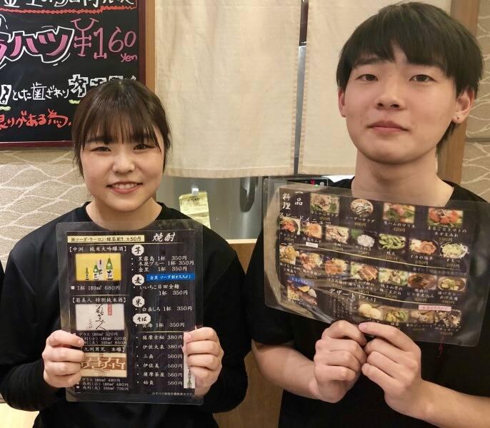 焼き鳥 司の仕事画像2