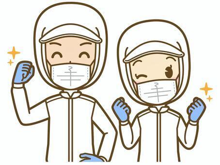 株式会社イデア 採用受付【001】の制服1