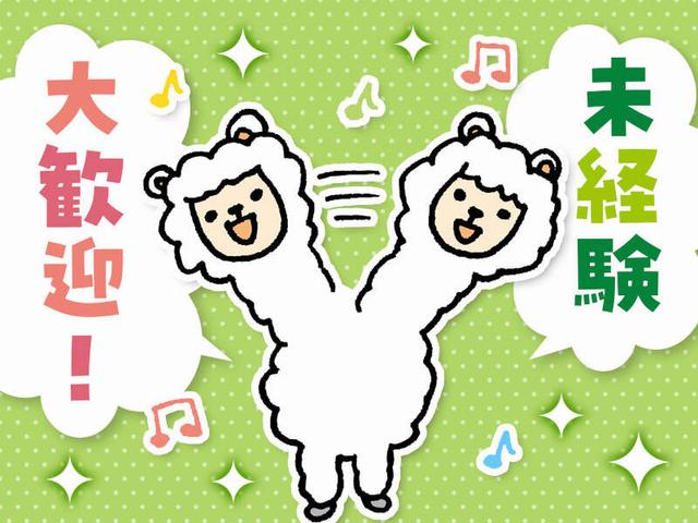 人気の平日のみ・日勤☆1500円♪ 電子部品の簡単検査・組立☆彡(工場・製造、小牧市)のイメージ画像