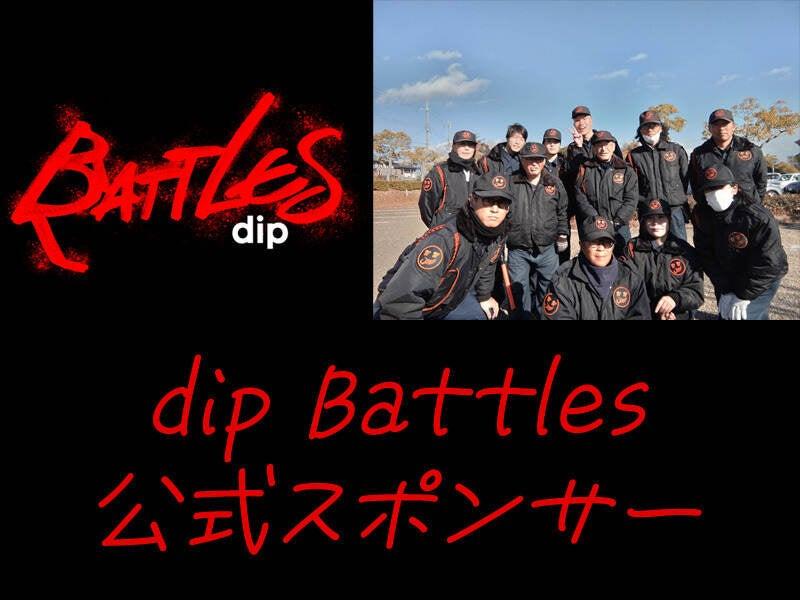 JAM株式会社の仕事画像2