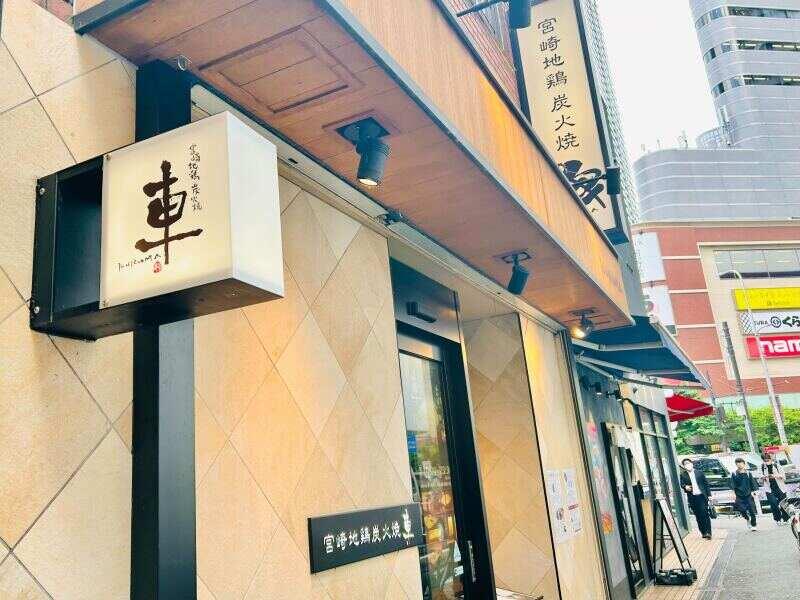 車 梅田店の仕事画像2