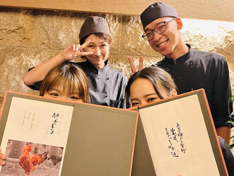 とり神楽 淀屋橋店の仕事画像1