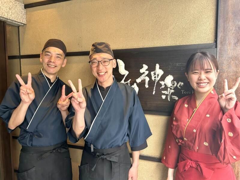 とり神楽 淀屋橋店の仕事画像1