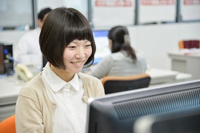 株式会社茨木金属商会 名古屋事業所の仕事画像3