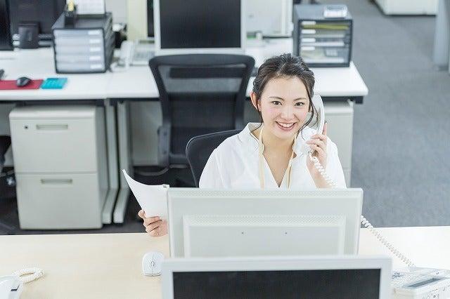 株式会社茨木金属商会 名古屋事業所の仕事画像1