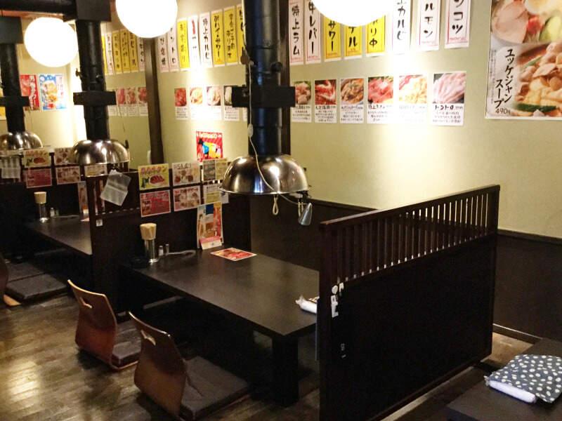 炭火焼肉 ときん 北32条店の仕事画像2