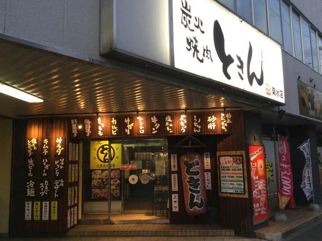 バイトデビュー歓迎/履歴書不要/髪色も自由♪食事補助あり/週3~(フード・飲食、札幌市白石区)のイメージ画像
