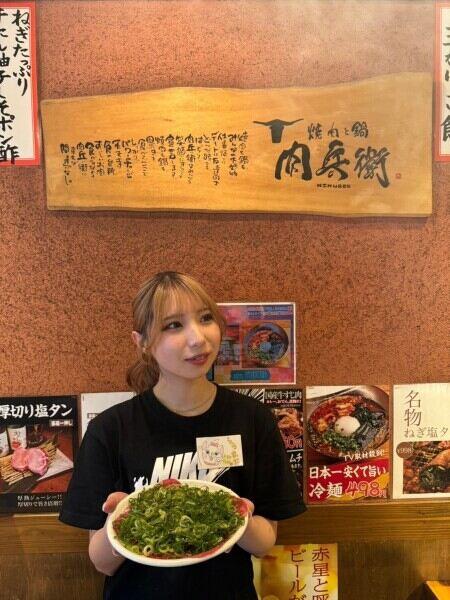 焼肉 肉兵衛の仕事画像3