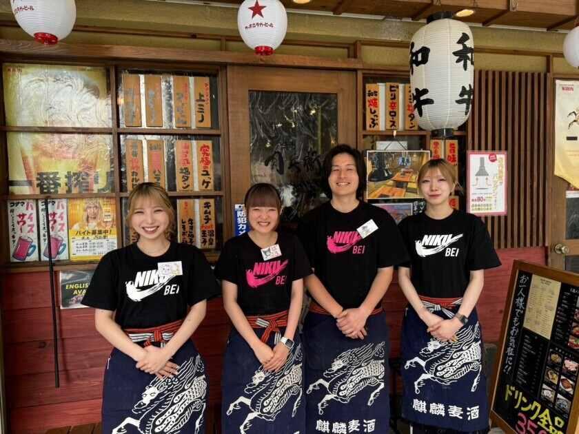 牛の焼鳥の制服1