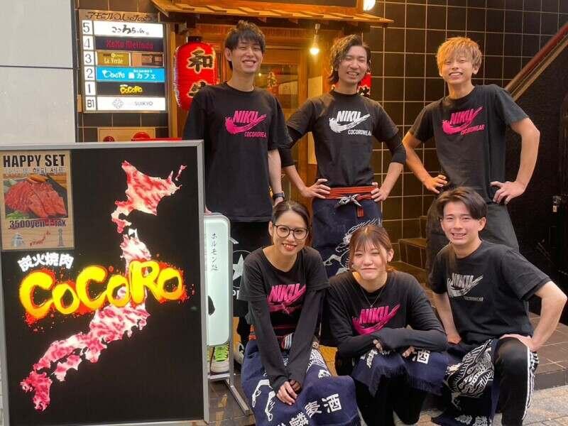 本格焼肉 こころちゃんの仕事画像1