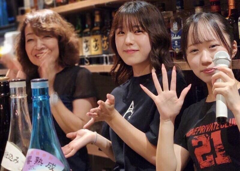 グラムアラートの仕事画像1