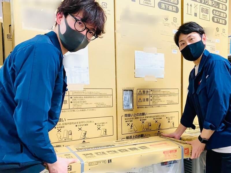 株式会社クーパックスの仕事画像1