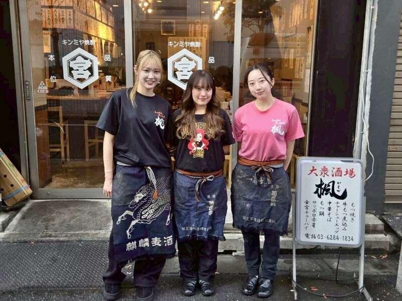 大衆酒場楓の仕事画像2