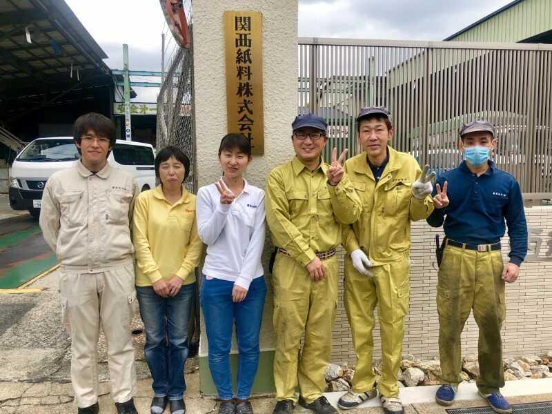 関西紙料株式会社の仕事画像3