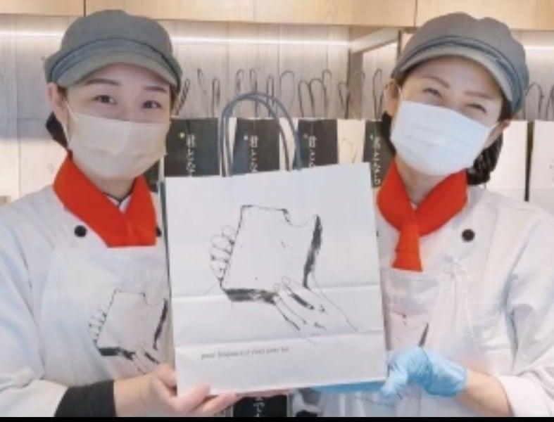 キミイツ ベーカリー&マルシェ「君とならいつまでも」の仕事画像1