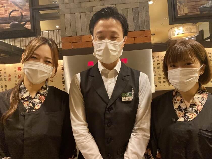 民生(みんせい) ヒルトンプラザWEST店の制服4