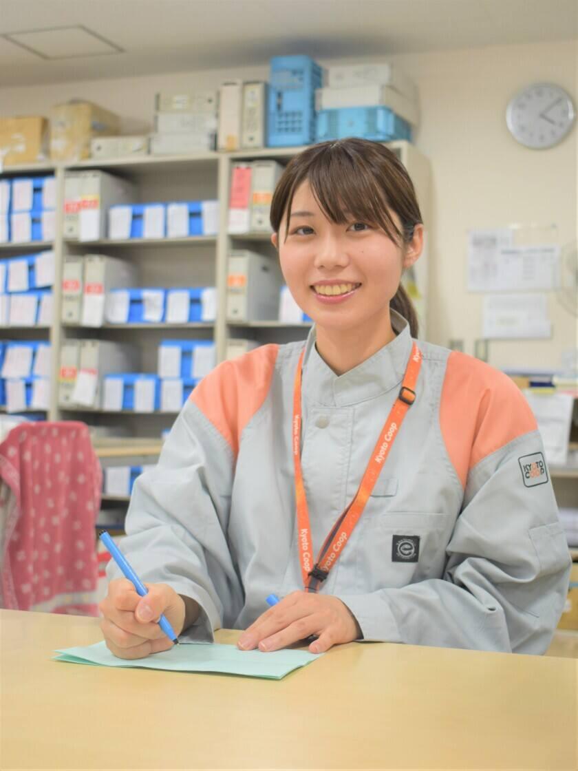 京都生活協同組合 城南支部の制服1