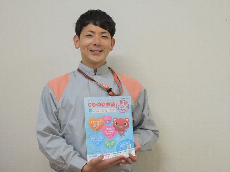 京都生活協同組合 城南支部の仕事画像2