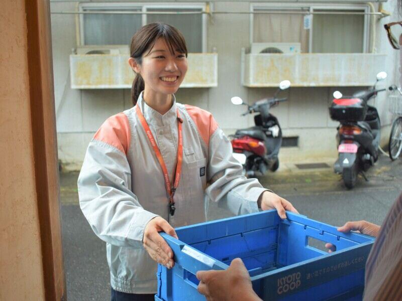 京都生活協同組合 中丹支部の仕事画像2