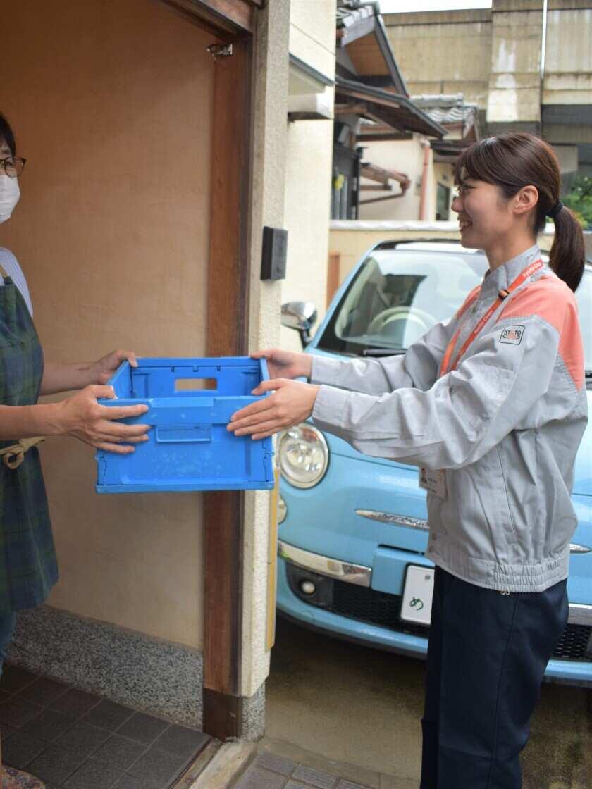 京都生活協同組合 中丹支部の制服3