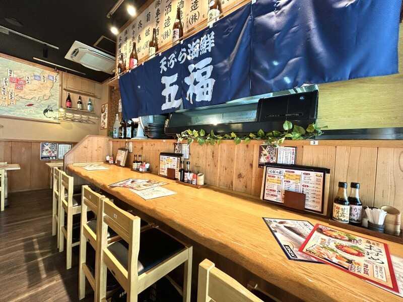 天ぷら海鮮五福 お初天神店の仕事画像1
