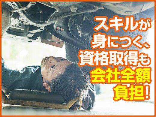 農機具ランドあぐり家 三瀬高原店の仕事画像2