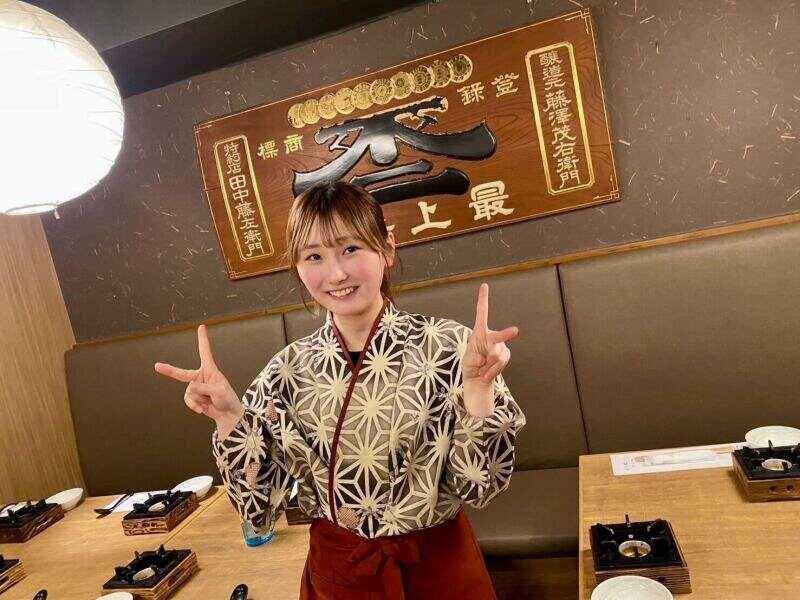 三うら 小田急相模原店の仕事画像3