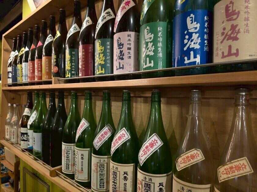 鳥海山 相模大野店の制服3