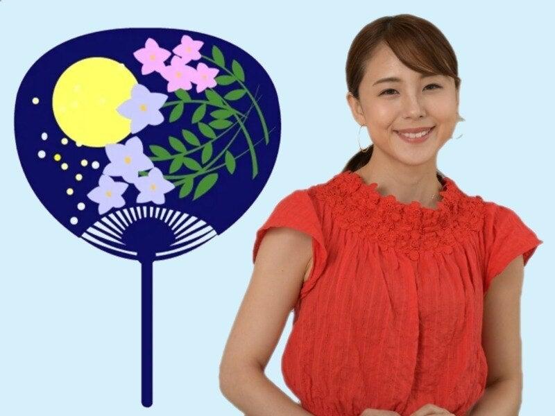 株式会社マン・プロデュースの仕事画像1