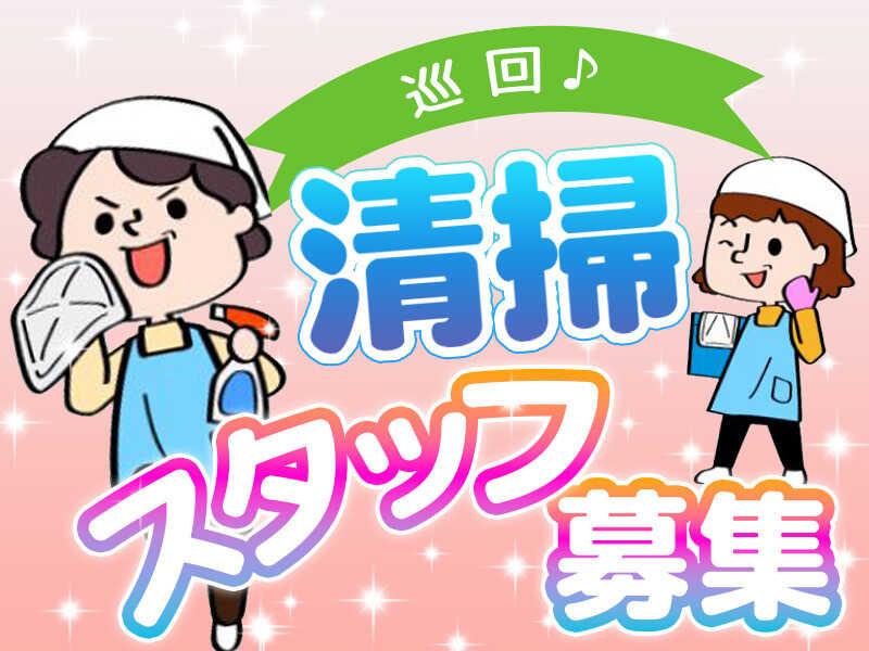 株式会社クレアスの仕事画像1